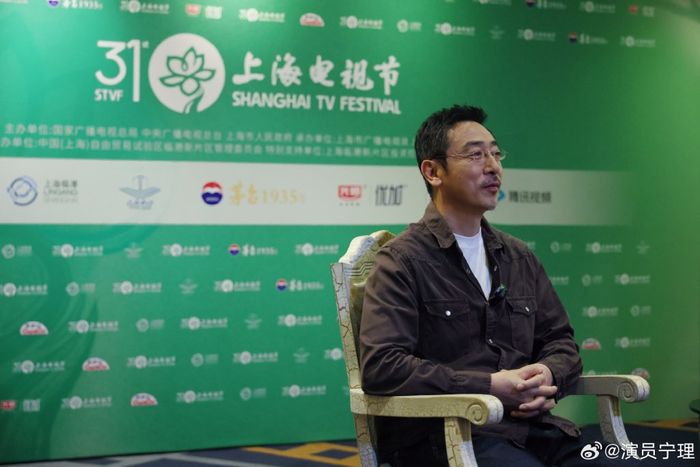 宁理担任了今年第31届上海电视节白玉兰奖中国电视剧单元评委