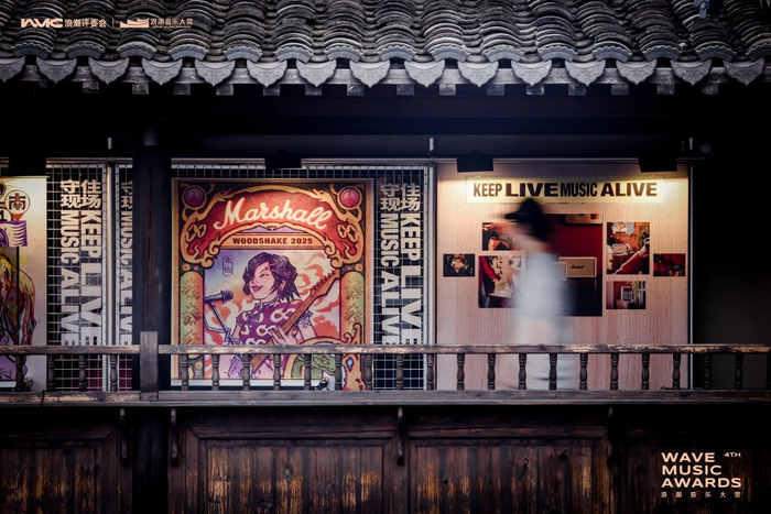 “守住现场”特展