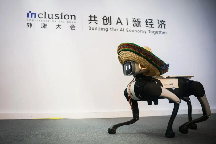 机器狗购物将成现实。上观新闻 图