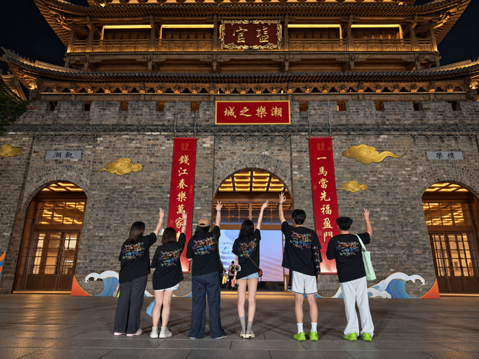 “03 Helper小组”因音乐相识，在盐官相聚（受访者 供图）