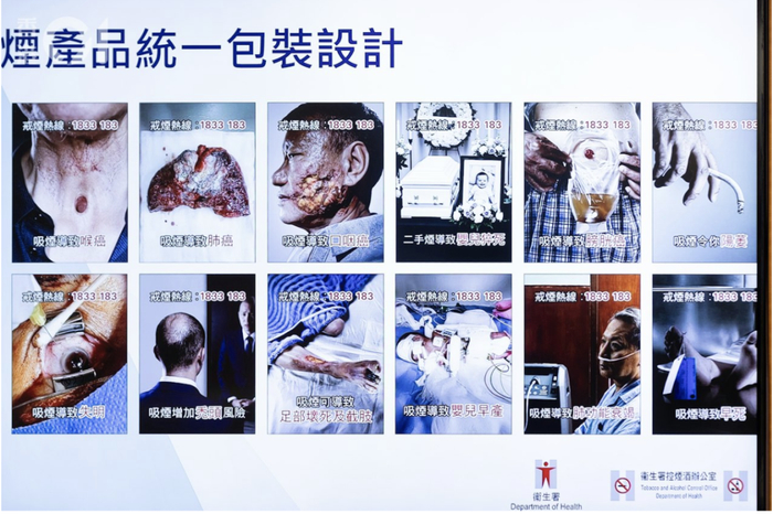 图片来源：香港01