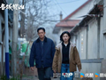 刑侦悬疑剧《冬城猎凶》今日开播 万茜王阳横跨十三年追凶