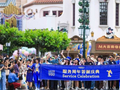 上海迪士尼近3000名演职人员和幻想工程师都聚齐了，就为这场最大规模庆典