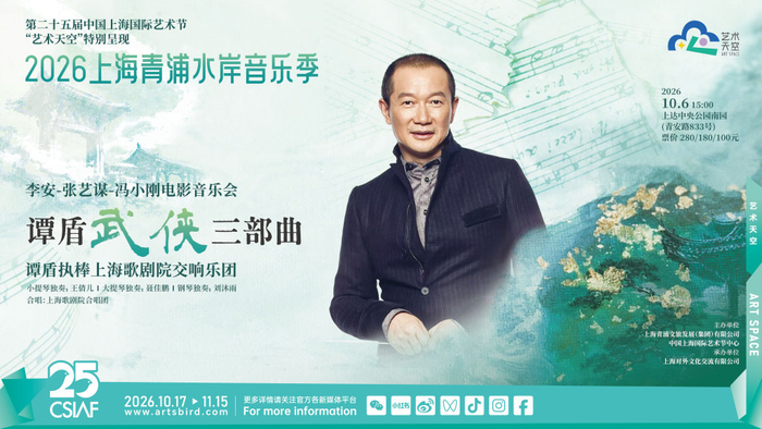 海报