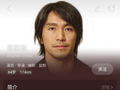 周星驰导演票房超80亿