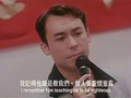 演员雷宇扬去世