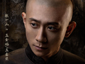 张一山出演梨园大师，《云雀叫天录》9月14日开播