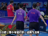 这组合是怎么凑起来的？马龙一个电话打过去，许昕：“练着呢（网球）”…