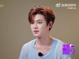 黄明昊自称可爱坏蛋，向往灰太狼角色