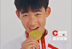 16岁193长沙小伙省运会跳远夺冠，赛后直言不想再长高，去年获世界中学生冠军