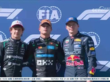 诺里斯F1西班牙站杆位，安东内利第二维斯塔潘第三