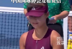 年仅16岁孙心然美网夺冠