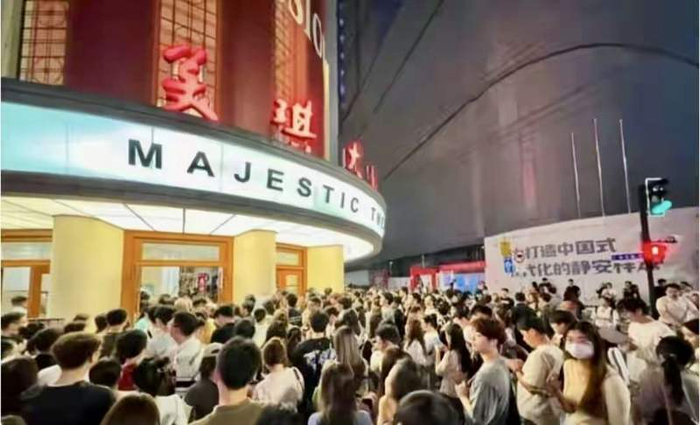 9月11日事发现场。受访者供图