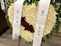 “一代鬼王”雷宇扬广州低调出殡，遗孀与儿子哭成泪人