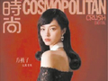 我们为什么会喜欢一个不存在的人？
