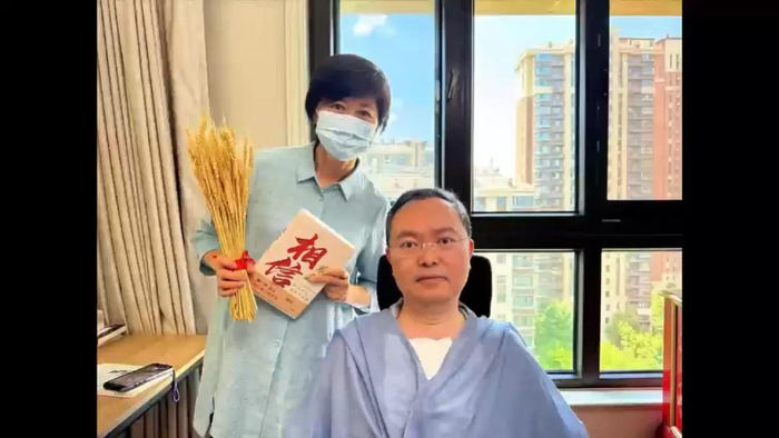 敬一丹与蔡磊（图源：敬一丹个人账号）