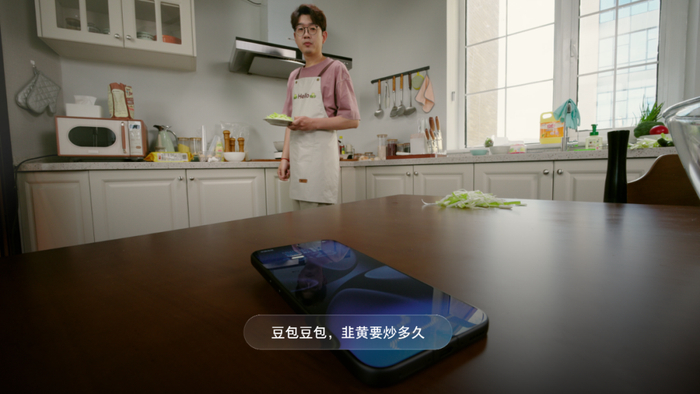 此外，该手机还具备屏幕问答能力。这也意味着，用户无需额外截图或切换应用，即可让助手结合当前屏幕内容继续处理任务。