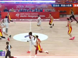 中国男篮首节火力全开，李月洲替补连得5分
