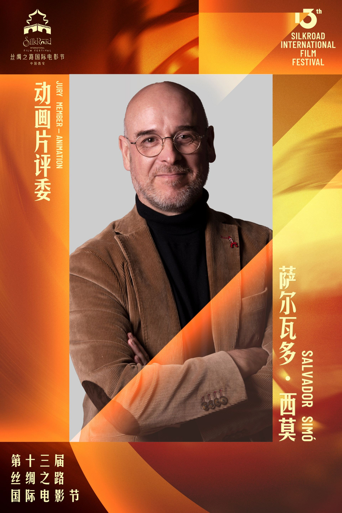 萨尔瓦多・西莫