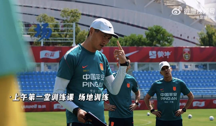 图据中国足球队视频