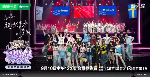 来源：中国青年报客户端