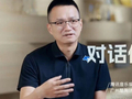 思想耀岭南｜记者手记：以音乐为桥，让时代旋律跨越山海