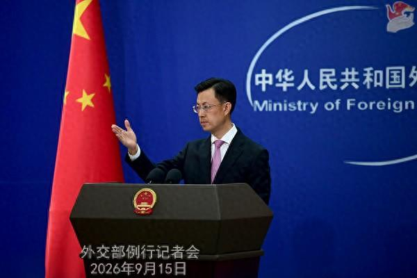 郭嘉昆。图源：外交部网站