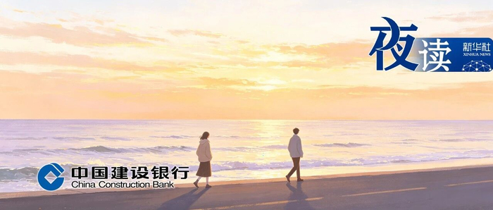 夜读丨真正的告别从来不是拉黑删除