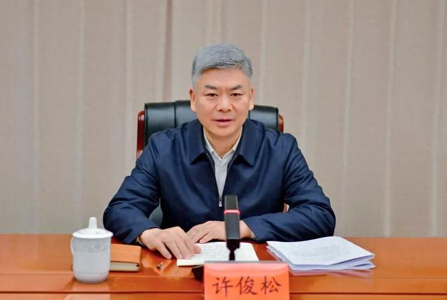 许俊松（资料图）
