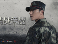 杨洋李沁旧事上热搜：别让过度考古打扰演员体面