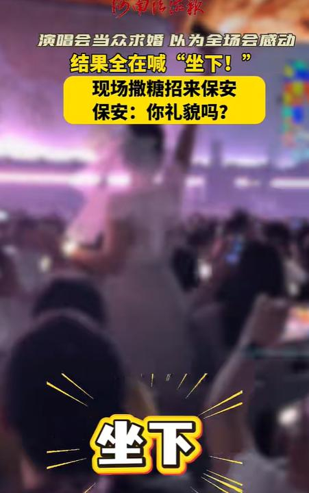 媒体报道截图
