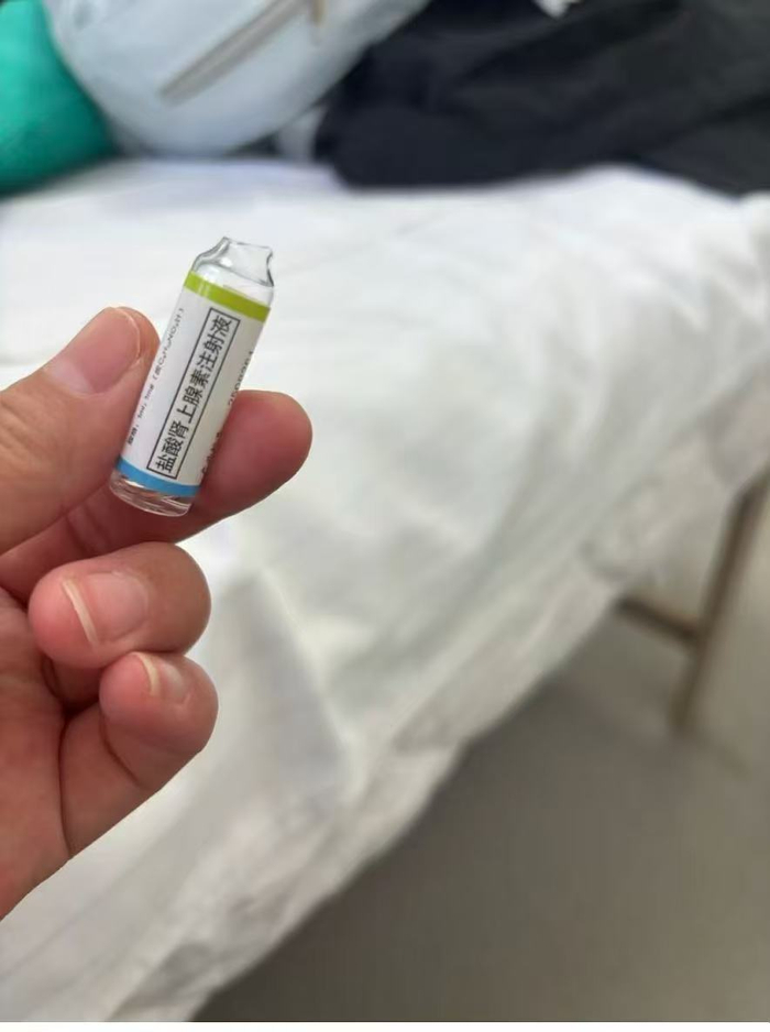 河北邢台一医院误给8月龄婴儿注射10倍剂量肾上腺素，双方已达成调解意见