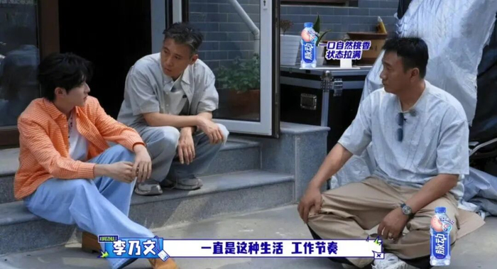 《大哥小助理》剧照