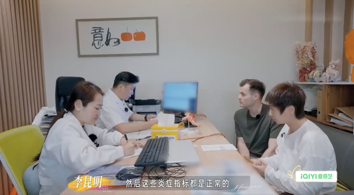 《姐姐当家2》剧照