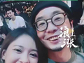 陈意涵自曝曾查出卵子非常不健康