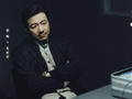 新潮观鱼对话祖峰：《交锋》再演反派间谍，朱应甲和李涯完全不同