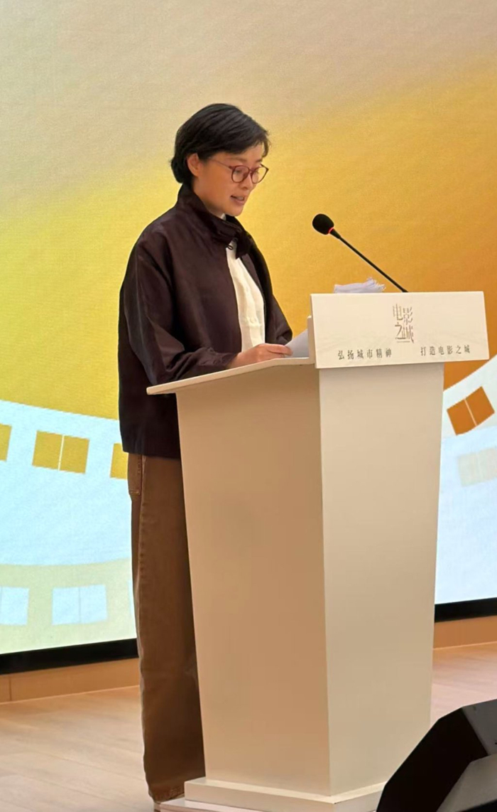 演员吴越发言。