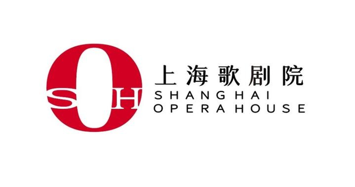 上海歌剧院新Logo被网友吐槽，院长石倚洁发文回应
