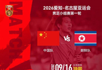 亚运首战！U23国足身处死亡之组能否取得开门红?