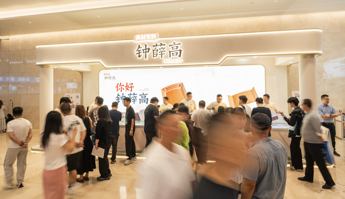 图片来源：钟薛高