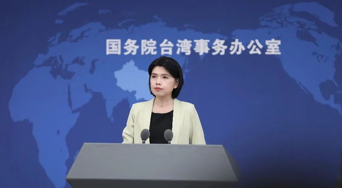 国台办发言人朱凤莲。（资料图）