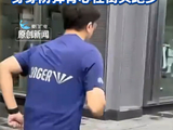 沈伯洋穿防弹背心现身日本街头，国台办：哗众取宠