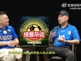 英超四轮过后曼城阿森纳呈二人转，其余强队短板暴露