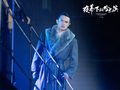 何亮辰、刘令飞领衔《夜幕下的哈尔滨》   下周登陆梅溪湖