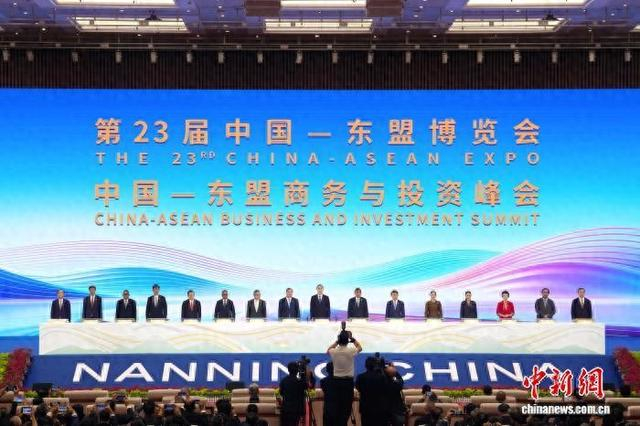 9月17日，第23届中国—东盟博览会暨中国—东盟商务与投资峰会在广西南宁开幕。王以照 摄