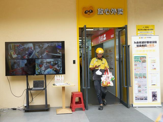来源：中国青年报客户端