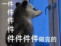 许茹芸、老狼、喻言......神仙阵容集结！国庆假期，来一场房车音乐微度假