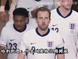 英挪大战熟人局，哈兰德厄德高对位队友，凯恩独守空城