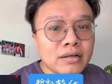 哲凯赖什，求你别冲着我的脸来啊…… 哲凯赖什 约克雷斯