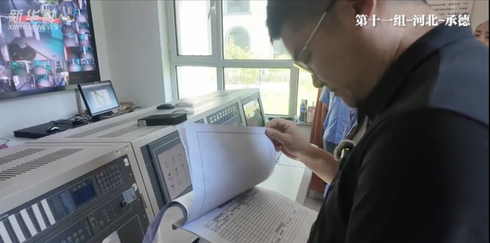 中央安全生产考核巡查组深入河北开展二、三季度明查暗访工作。